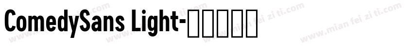 ComedySans Light字体转换